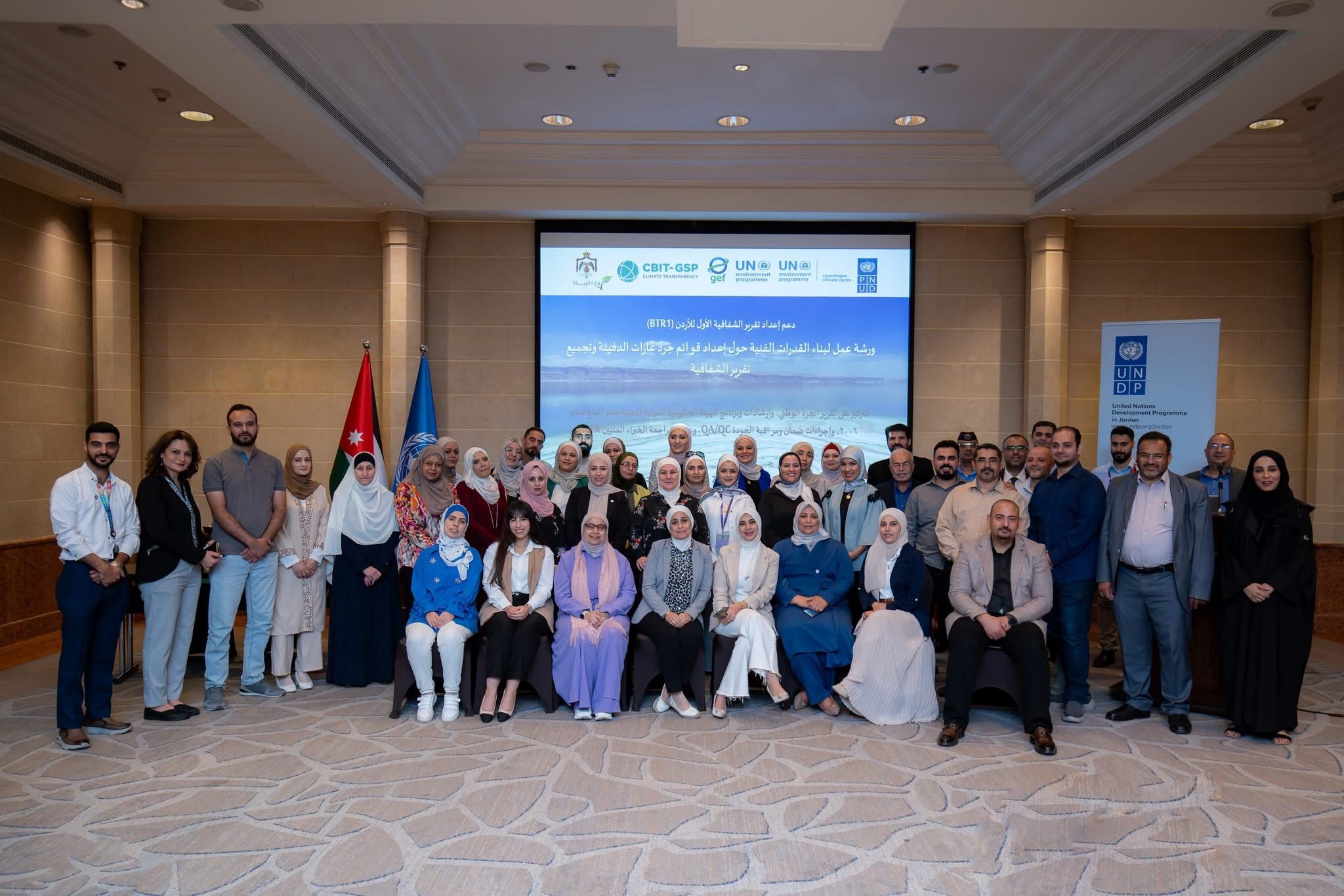group photo