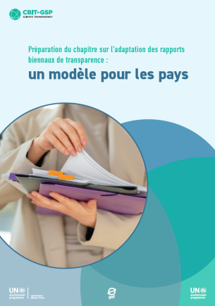 Cover of the guide
